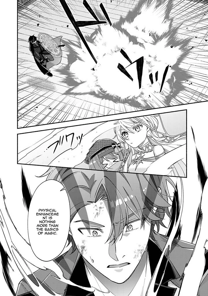 Villain Saintess’s Do-Over: Saving My Favorite Hero. Chapter 6 Page 24